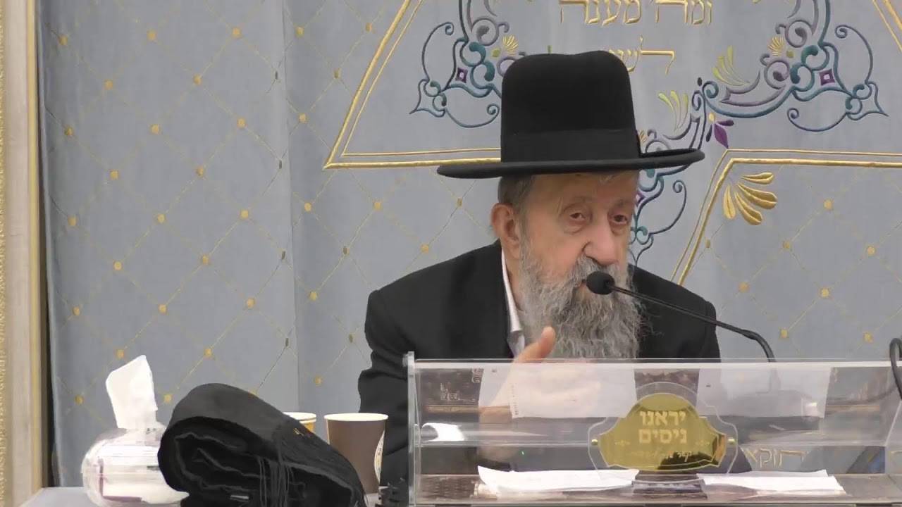 הרה"ג בן ציון מוצפי שליט"א בית הכנסת 'יראנו ניסים' נתניה