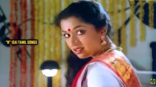 Download lagu தானா வந்த சந்தனமே | Thaana Vantha Santhaname Video Song | Ooru Vittu Ooru Vanthu, Ramarajan, Gautami mp3 Download lagu தானா வந்த சந்தனமே | Thaana Vantha Santhaname Video Song | Ooru Vittu Ooru Vanthu, Ramarajan, Gautami mp3