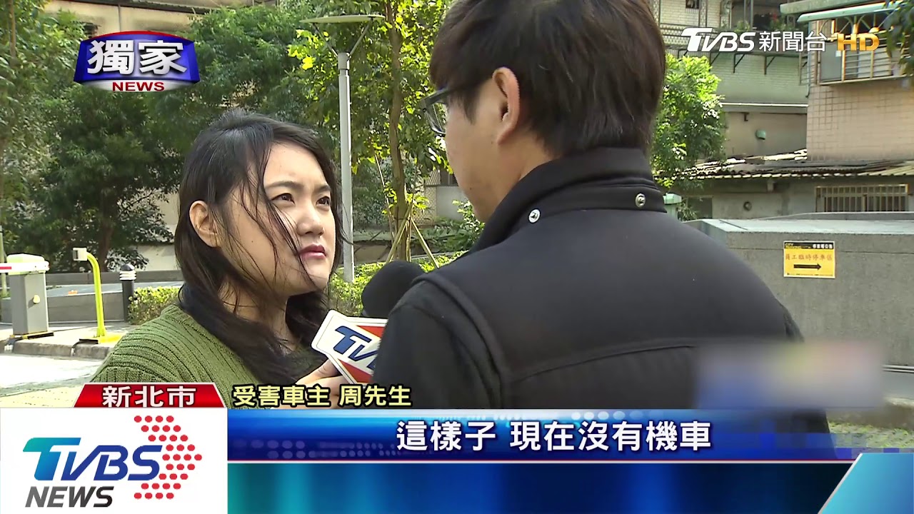 「機車咧」?往返醫院顧病妻 鑰匙忘拔遭竊