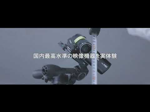 情報科学部　情報科学科　メディア情報専攻（2022年5月13日現在）