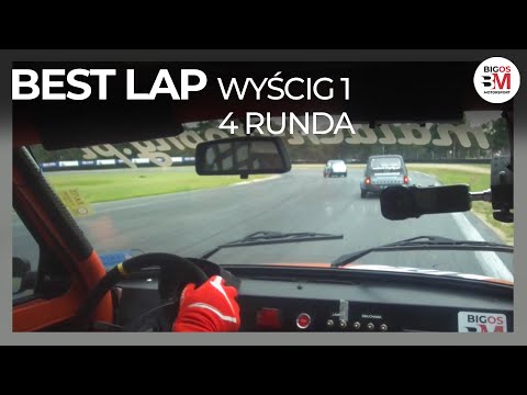 BEST LAP | Wyścig 1 - 4 Runda | WSMP | Bigos Motorsport