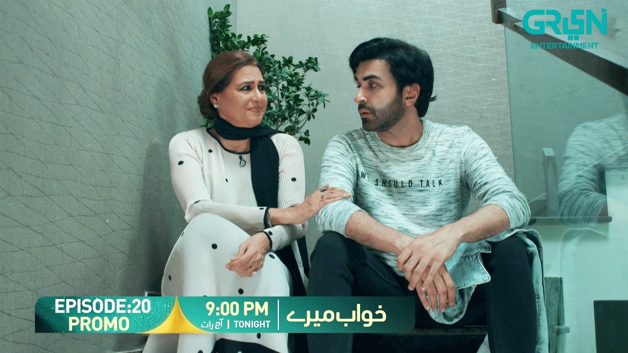 Khwaab Meray Episode 20 Promo | Tonight 9:00 PM | Alizeh Shah - Azfar Rehman | Green TV