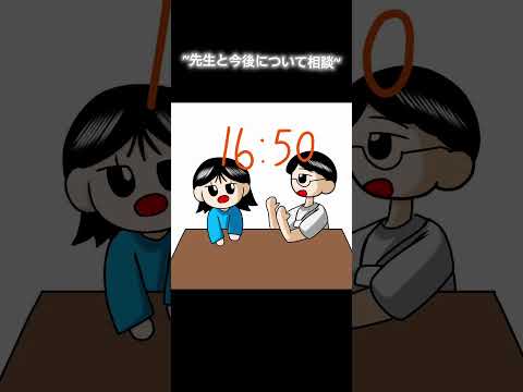 介護福祉クラス サムネイル