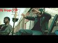 Future Move That Dope Official Music Video Ft Pharrell Williams Pusha T