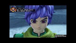 ドラゴンクエストヒーローズⅡ　双子の王と予言の終わり58（アリーナ＆クリフトイベント）