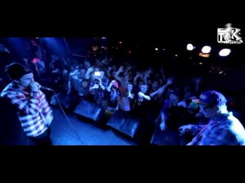 Reimebude VCB HR2 [Official HD Video]