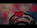 Aj Hmae Yeah Manzoor Hai Whatsapp Status