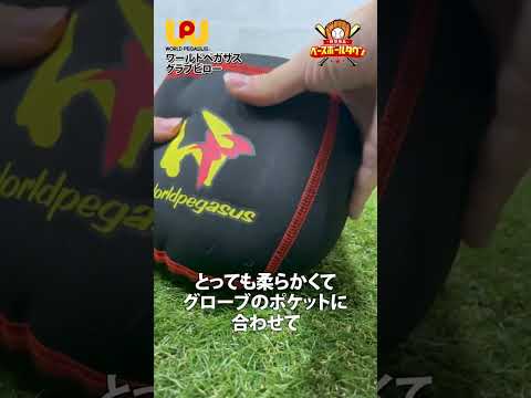 地図で見る: オーストラリア