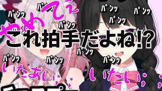 【パワハラ】これがVtuberの厳しい上下関係【月ノ美兎切り抜き】