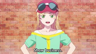 [LL] 堇寶是不是忘記show business