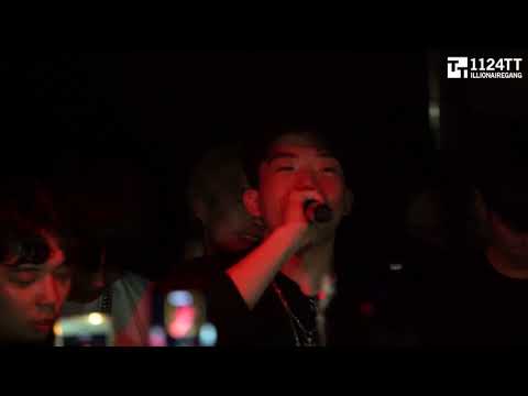 180626 동네놈들  - 창모 (DNSG RELEASE PARTY )
