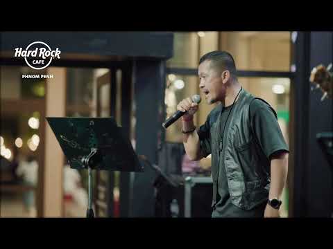 Aline - Christophe | Live Performance Chhuon Chantethya