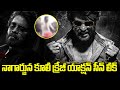 Nagarjuna Scene In Coolie Movie Leaked Video Coolie Movie Updates Lokesh Kanagaraj TBO