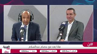 أسباب قفزة الدولار وتجاوزه 56 جنيهاً وتداعيات خروج الأموال الساخنة من مصر