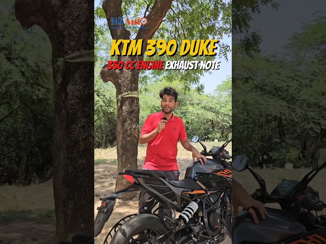 New KTM 390 Duke: Exhaust Note