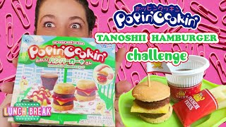 Hamburger and Fries Popin’ Cookin’ CHALLENGE | Joan’s Wheel of Punishment | Lunch Break | Well Done