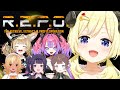 Thumbnail for 【 R.E.P.O. 】フルパでお仕事！団体行動を乱すなァ！！【角巻わため/ホロライブ４期生】