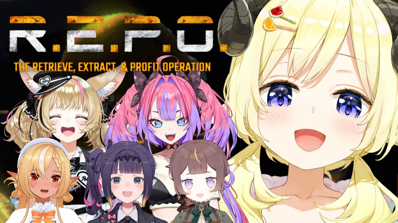【 R.E.P.O. 】フルパでお仕事!団体行動を乱すなァ!!【角巻わため/ホロライブ4期生】