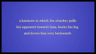 Sotogake Meaning