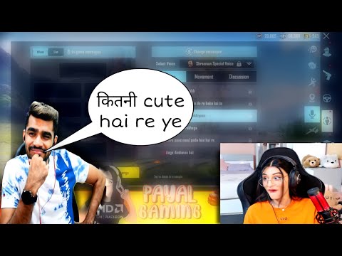Kitni Cute hai re ye๐ฅฐ๐ฅฐ. @PAYALGAMING  shreeman legend. #short #payalgaming #shreemanlegend Kitni Cute hai re ye๐ฅฐ๐ฅฐ. @PAYALGAMING  shreeman legend. #short #payalgaming #shreemanlegend