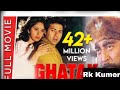 Ghatak 1996 Full Hindi Movie Sunny Deol Meenakshi Seshadri Danny Denzongpa Amrish Puri