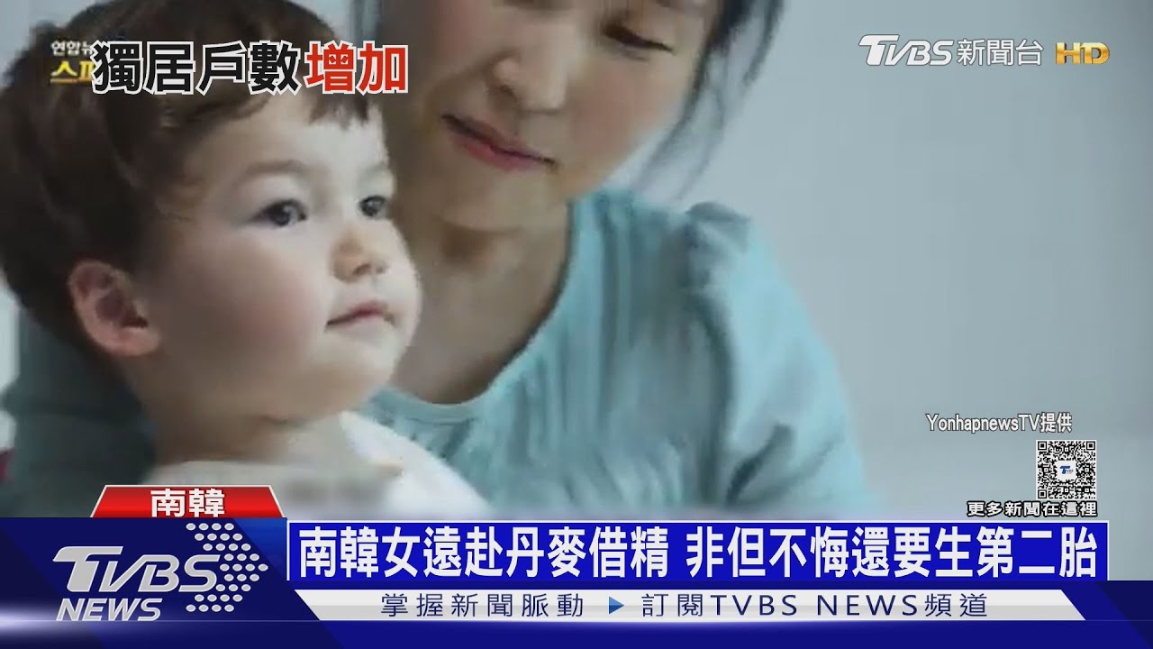 「一個人比較能享受生活!」 韓女超過一半「無意結婚」