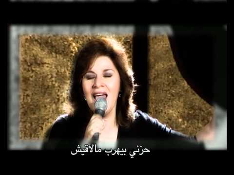 ترنیمة في وقت ضعفي بانادیلك - الحیاة الأفضل | Fe Wa't Da'fy Banadelak - Better Life