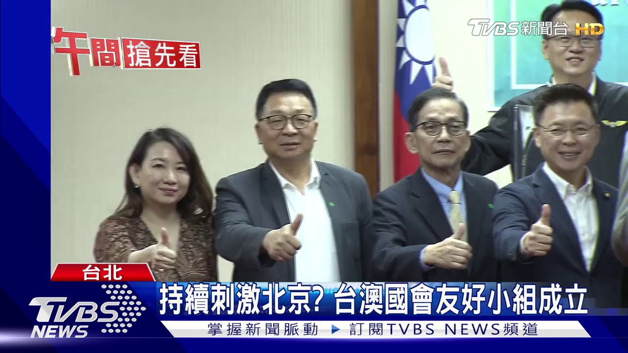 美環保署長將訪台 紐時批跛腳出訪花納稅錢