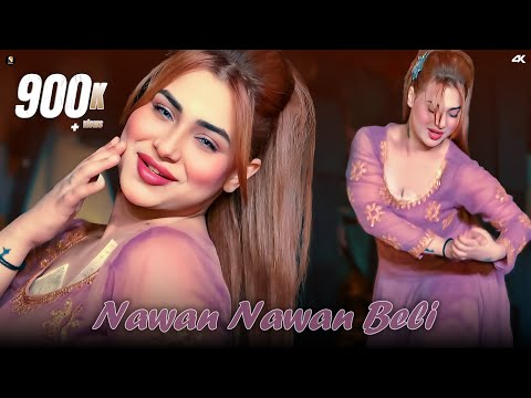 Nawan Nawan Beli , Rimal Shah Dance Performance , SGStudio 2025