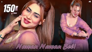 Download lagu Nawan Nawan Beli , Rimal Shah Dance Performance , SGStudio 2025 mp3