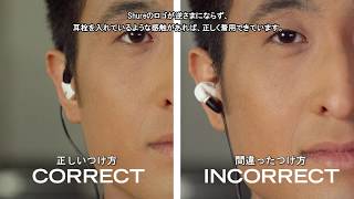 SHURE、P3TJR112GR-JB、ワイヤレス・インイヤーモニター、800MHz SHURE、P3TJR112GR-JB、ワイヤレス・インイヤーモニター、800MHz