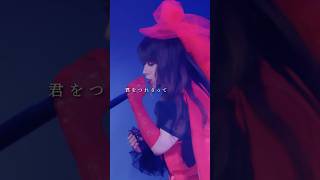君をつれさって宇宙旅行 奏音69「スタートラベラー」 #奏音69 #スタートラベラー