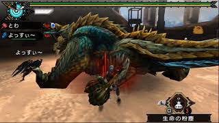 【MHP3】令和の時代にPS3を買ったやつ他におる？#1