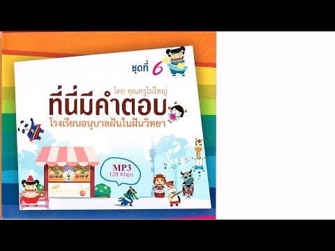 ราคา akrustal ในยูเครนความคิดเห็น เตียรอยด์สำหรับกลาก