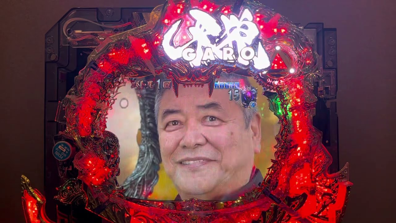 Youtube 牙狼〜RED REQUIEM〜