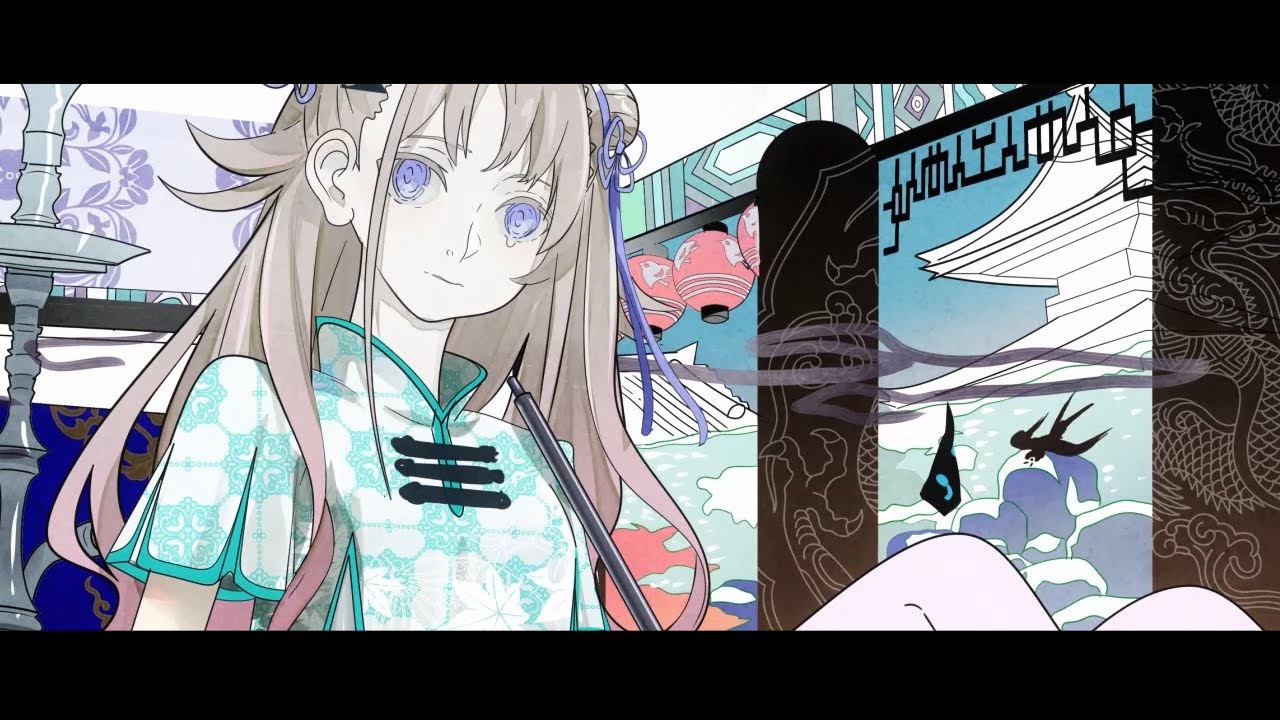 【MV】言の葉の綾 / KAFU