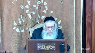 הרה"ג הרב וועכטר שליט"א כ"ד תמוז תשפ"ה - ליקוטי שיחות חלק ל' פרשת תולדות שיחה ג חלק ב (הרב אברהם מנחם מענדל וכטר) - התמונה מוצגת ישירות מתוך אתר האינטרנט יוטיוב. זכויות היוצרים בתמונה שייכות ליוצרה. קישור קרדיט למקור התוכן נמצא בתוך דף הסרטון הרה"ג הרב וועכטר שליט"א כ"ד תמוז תשפ"ה - ליקוטי שיחות חלק ל' פרשת תולדות שיחה ג חלק ב (הרב אברהם מנחם מענדל וכטר) - התמונה מוצגת ישירות מתוך אתר האינטרנט יוטיוב. זכויות היוצרים בתמונה שייכות ליוצרה. קישור קרדיט למקור התוכן נמצא בתוך דף הסרטון