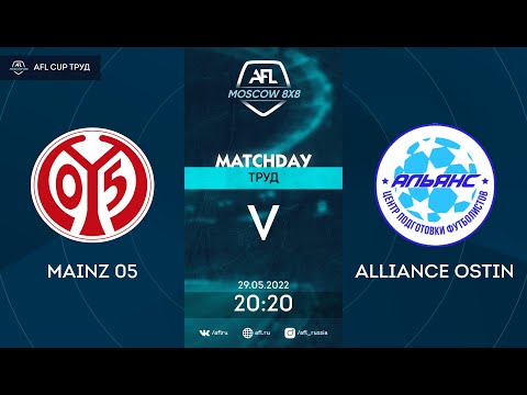 AFL22. AFL Cup Труд. Division A. Day 6. Mainz 05 - Alliance Ostin