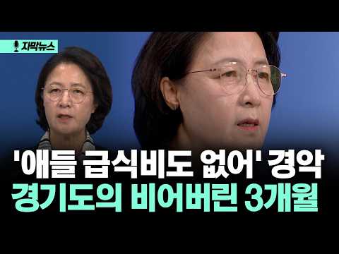 아이콘