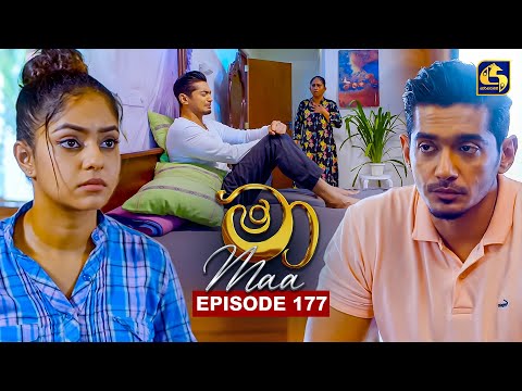 Maa (මා) | Episode 177 | 02nd January 2026 | Swarnavahini