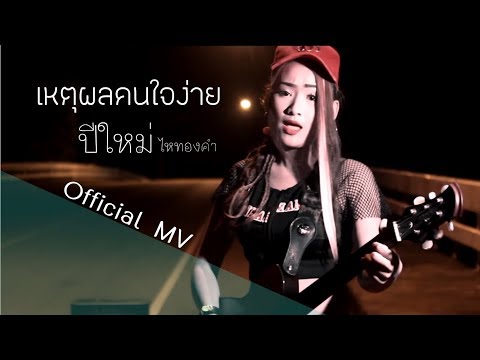 ความอ่อนแอในการรักษาต่อมลูกหมาก ที่คุณสามารถซื้อเชื้อโรคม้า