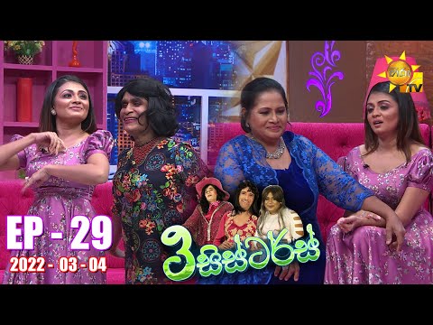 Hiru TV
