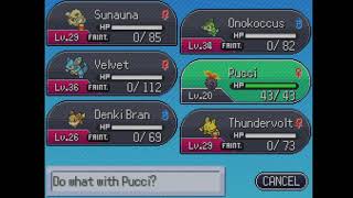 【ポケモン】インサージェンス No 8 デルタベトベター神説 ※やや下ネタ注意