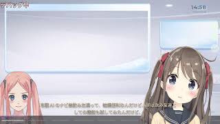 ちるるのAIニュース解説β #ai #aivtuber #ニュース解説