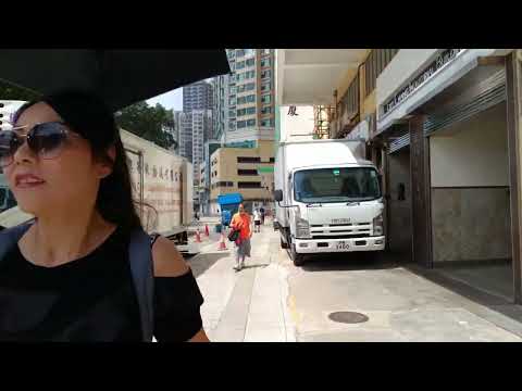 漫遊 九龍城16條街 Kowloon City 16 Street Hong Kong Ground 香港地  (05155 2x)