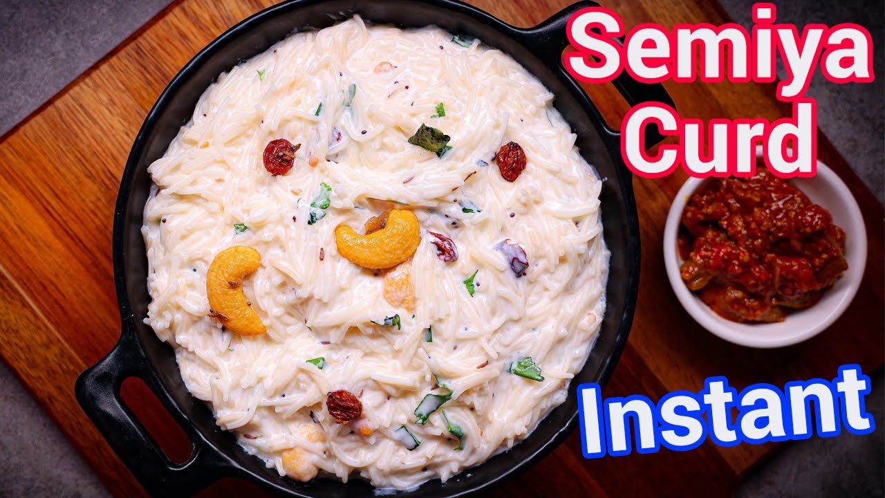 Curd Vermicelli | Thayir Semiya | Light & Refreshing Semiya Bagala Bath - Best Curd Rice Alternative
