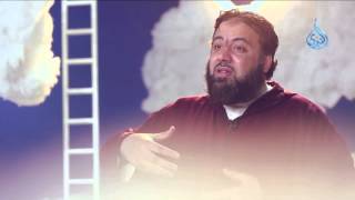 معرفة الحادي | معارج |ح5| وجدان العلي image