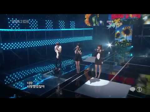 Gavy N.J ft F.Cuz Jinoon - Sunflower *100212*