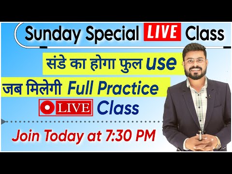 Day 4 आब हर Sentence को Translate करना सीखे Spoken English Course English Speaking Practice