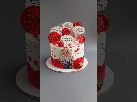 Cake for women 👍❤️💃 #cakeshorts #food #love #shortsvideo #sweets #cake #macaron #bentocake #cupcake